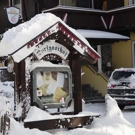 Hotel Dorfgasthof Schloesslstube Hotel Stuhlfelden
